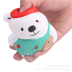 <b>Cute</b> Animal <b>Bear</b> With Apron Pu Slow Rebound Stress Relief Toy For Kids 2 4 Years Unisex Fidget Toy - Product Image 1