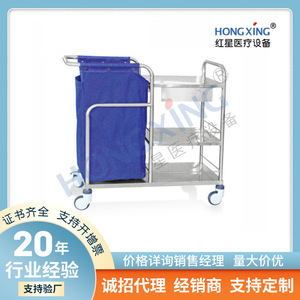 Carrito de Acero Inoxidable Red Star 1000*540*940 de 3 Niveles para Uso Hospitalario, de Enfermería y Ambulatorio - Product Image 5
