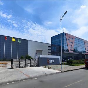 Congelador de lecho fluidizado de alta eficiencia para <span class=keywords><strong>verduras</strong></span> y frutas <span class=keywords><strong>IQF</strong></span> - Product Image 6