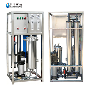 Machine de filtration d'eau portable pour la maison, 250 L/h, petit système de purification d'eau par osmose inverse pour purifier l'eau de puits - Product Image 1
