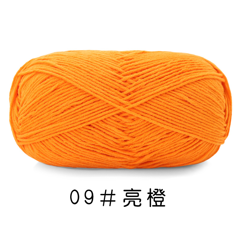 09 orange vif