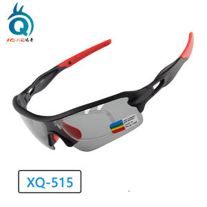 Gafas de Sol Polarizadas para Ciclismo Xq-Hq Xq-515, Gafas Deportivas Unisex para Exteriores con Protección UV 100% - Product Image 1