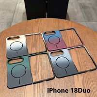 Coque de téléphone magnétique bicolore effet dégradé Skin Feelling pour iPhone Duo, compatible charge sans fil, antichoc, PC, anti-rayures, protection intégrale