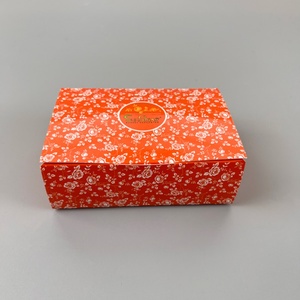 Sunshine Hot <b>Cake</b> Paper <b>Box</b> Wholesale Price Cardboard Paper <b>Box</b> for Bakery and <b>Cake</b> Products <b>Box</b> - Product Image 2
