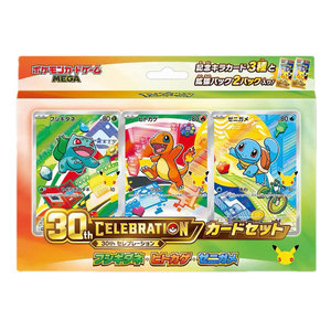 Jeu de cartes à collectionner Pokémon 30e anniversaire MEGA Premier Partenaire Starter Deck Set Version japonaise 100% Original Scellé Vente en gros - Product Image 1