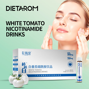 Für strahlende Haut und einen ebenmäßigen Teint - Weißer Tomaten-Niacinamid-Drink mit Kollagenpeptiden und Glutathion für intensivere Aufhellung - Product Image 1