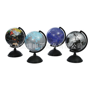 20 cm - Product Image 1
