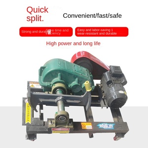 Fendeuse de bûches électrique à haute efficacité avec moteur en cuivre de 4000 W, corps épaissi, fendage rapide pour <span class=keywords><strong>bois</strong></span> dur, <span class=keywords><strong>bois</strong></span> tendre, maison, ferme - Product Image 5