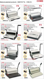 <span class=keywords><strong>Comix</strong></span> ที่มีคุณภาพดี21หลุมหวีเครื่องผูกพัน - Product Image 2