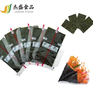 Wholesale Full Size Half Cut Dried Seaweed Roasted Sushi Nori <strong>Moss</strong> For Temaki/Nigiri/Maki Supermarket/Store - Product Image 4