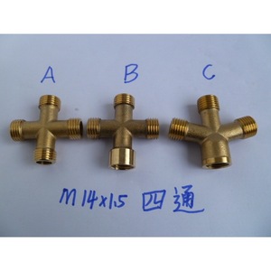 Yongxin Four Way Connector M14x1.5 Brass For Sprayer Car Washer Plant Protection - Product Image 1