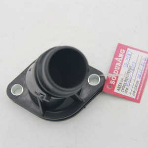 Manguera de Refrigerante Sqdubang, Entrada 25631-2E010, para Hyundai Elantra GT Forte, Repuesto para Suministro de Agua del Vehículo - Product Image 1