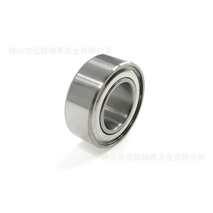Rodamiento de Bolas de Precisión U-Micro 63800ZZ 10x19x7mm de Una Hilera para Máquina de Bordar - Product Image 1