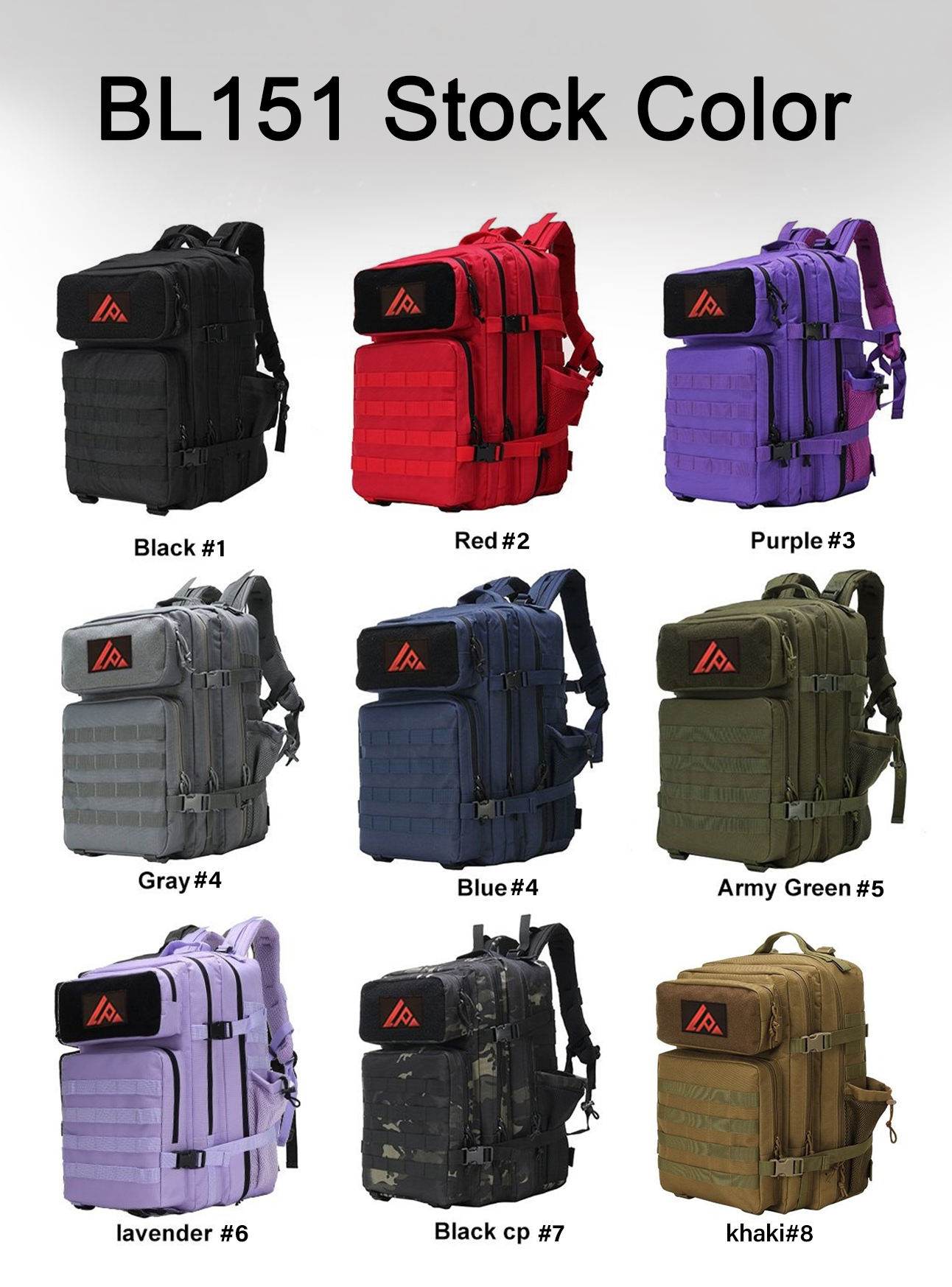 สต็อกสี