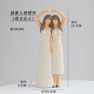 Vita astratta arredamento per la <span class=keywords><strong>casa</strong></span> in resina artigianato felicità decorazione del Desktop matrimonio regalo di natale ornamenti - Product Image 3