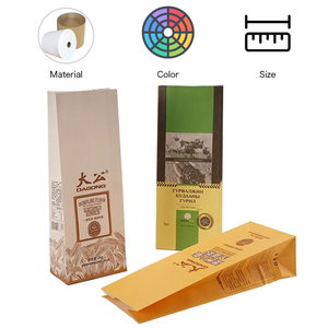 1KG 2KG 5KG imballaggio di zucchero confezione di farina Kraft sacchetto di <span class=keywords><strong>carta</strong></span> sacchetto di <span class=keywords><strong>carta</strong></span> <span class=keywords><strong>da</strong></span> imballaggio per la consegna degli alimenti - Product Image 2