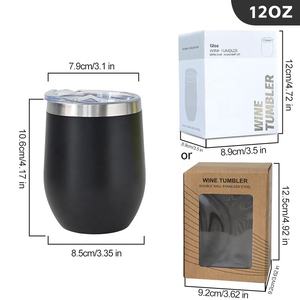 カスタムロゴ入り レギュラー12オンス パウダーコーティング 卵型 真空断熱 ステンレス製 ワインタンブラー - Product Image 3