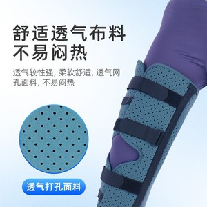 Attelle de fixation du genou avec support en aluminium respirant pour les jambes unisexe - Product Image 5