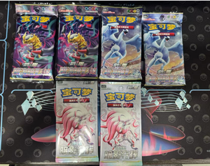 <span class=keywords><strong>Caja</strong></span> de Regalo Oficial Pokémon PTCG Charizard VSTAR y Mewtwo VSTAR con Estuche Exhibidor de Cartas - Product Image 6
