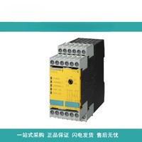 Dispositivo de Interruptor de Seguridad Siemens 3TK2827-1AL20 con Circuito de Disparo por Relé, Original y en Stock, Hecho en Alemania