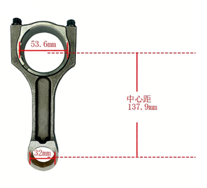 Biela de Fábrica para <span class=keywords><strong>BMW</strong></span> <span class=keywords><strong>N47</strong></span> N47N 2.0T <span class=keywords><strong>N47</strong></span> N57 D30 3.0T, Biela de Conexión 11247807345 32mm 11248473776 11248508023 - Product Image 2
