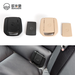 Cache-ancrage <span class=keywords><strong>ISOFIX</strong></span> pour <span class=keywords><strong>siège</strong></span> enfant pour BMW E87 E90 F20 F30 F31 E84 Remplacement 52207319688 - Product Image 2