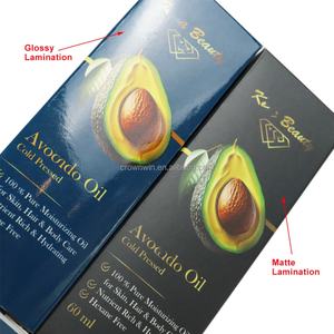 Boîte en carton rigide personnalisée Crown Win avec gaufrage doré pour produits cosmétiques et soins de la peau, doublure en éponge, matériaux recyclés écologiques - Product Image 2