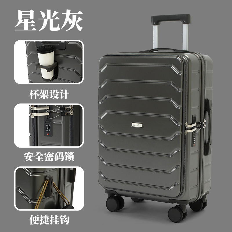 1999 Cup Holder Style [Starlight Gray] Single Case