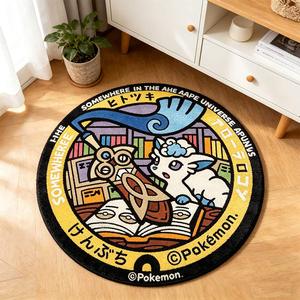 Alfombra Personalizada Antideslizante con Diseño de Pokémon, Alfombra Decorativa Redonda para la Entrada del Hogar, Alfombra Circular de Anime - Product Image 2
