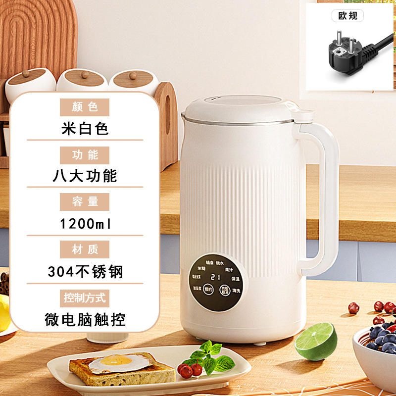 European standard plug (220V)