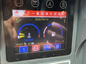 Pelle Sany SY75C d'occasion Capacité de 7 tonnes Machines de construction d'occasion Moteur de pelleteuse sur chenilles hydraulique Pompe à engrenages pour boîte de vitesses - Product Image 5