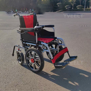 <span class=keywords><strong>Silla</strong></span> <span class=keywords><strong>de</strong></span> <span class=keywords><strong>Ruedas</strong></span> Eléctrica Plegable con <span class=keywords><strong>Motor</strong></span> <span class=keywords><strong>de</strong></span> 250W, Batería <span class=keywords><strong>de</strong></span> Plomo-Ácido, Marco <span class=keywords><strong>de</strong></span> Acero al Carbono, Tracción Delantera Grande Antivuelco, Portátil - Product Image 5
