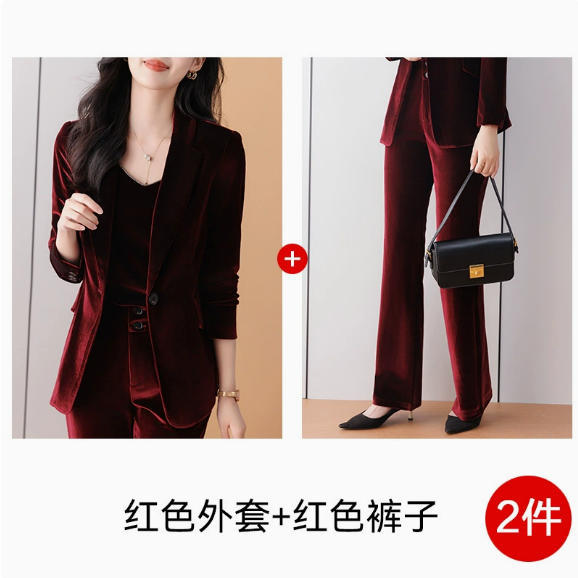 Burgundy suit with flared trousers