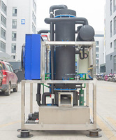Machine à glaçons commerciale avec système de purification par osmose inverse, production de 250L/h à 1000L/h, refroidissement industriel de l'eau