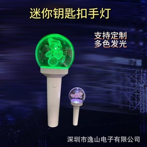 Glowing Mini <b>Light</b> <b>Stick</b> Acrylic 10x6x3 Changeable Color Fan Merchandise Concert Cheer - Product Image 4
