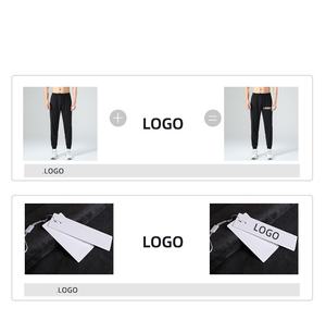 กางเกงออกกำลังกายสำหรับผู้ชายกางเกงวอร์มยาวถึงข้อเท้าแห้งเร็วกางเกงฟิตเนสลำลองสำหรับผู้ชายขายส่ง - Product Image 3