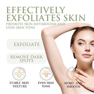 สครับขัดผิวอะโวคาโด ไอศกรีม สำหรับอาบน้ำ ช่วยผลัดเซลล์ผิว บำรุงผิวให้ชุ่มชื้น ขาวกระจ่างใส เหมาะสำหรับทุกสภาพผิว - Product Image 6