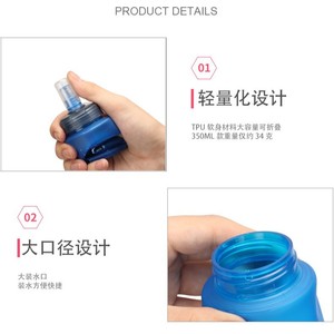 Botella de agua plegable de 500 ml para correr y uso al aire libre - Product Image 5