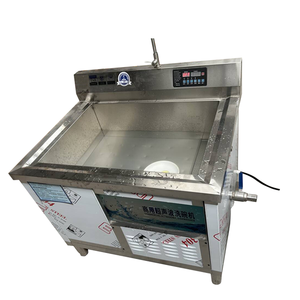 Opération facile Machine à laver les légumes racines de pomme de terre Machine complète de nettoyage orange de dattes de banane de patate douce de légumes et de fruits - Product Image 5