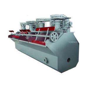 Équipement de flottation, machine de flottation de la boue de charbon, machine de flottation minière, machine de flottation de nouveau type, machine de flottation - Product Image 6