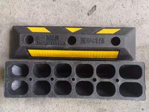 ยางกันกระแทกพื้นสำหรับจอดรถกันกระแทกสำหรับจอดรถ - Product Image 3