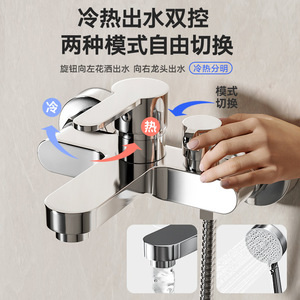 <span class=keywords><strong>Mitigeur</strong></span> thermostatique de douche et bain en laiton apparent, anti-brûlure, économie d'eau, certifié CE, mural pour la maison, garantie 5 ans - Product Image 3
