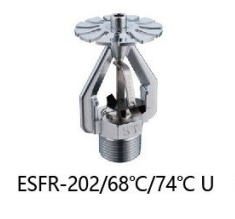 Pompe à incendie verticale en laiton de type suspendu DN15 1/2 pouce ESFR, équipement de lutte contre l'incendie, pour incendies de classe A et B, durable - Product Image 6