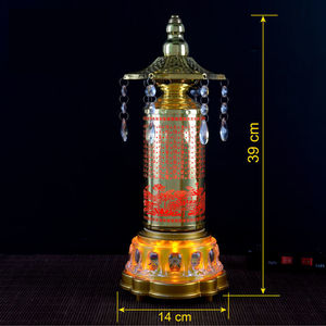 Lámpara LED con diseño de Sutra del Corazón, vertical y redonda, para ceremonias religiosas, se conecta a la corriente, para templos budistas, hogar, Guanyin, lámpara eterna - Product Image 4