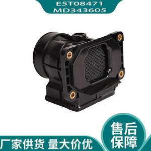 Medidor de Flujo de Aire E5T08471 MD343605 para Reemplazo y Reparación, 288 Watts, Nuevo - Product Image 2