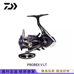 รอกสปินนิ่งไดว่า โคบร้า รุ่น V LT 2500 XHV 3000 CV 4000 C อลูมิเนียมอัลลอยด์ สำหรับมือขวา - Product Image 3