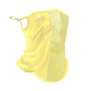 KKN Masque facial en nylon personnalisable pour enfants, protection UV, pour activités de plein air, équitation, randonnée dans le désert, réglable, effet rafraîchissant - Product Image 6