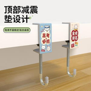 Adjustable Desk Hooks For <b>Backpack</b> Earphone Hat Bookbag No Drill Self Adhesive Cold <b>Rolled</b> Steel Hook With Sticker Design - Product Image 3