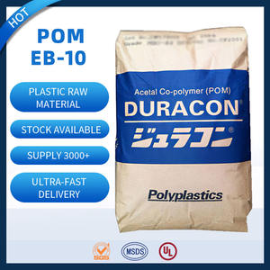 بولي أوكسي ميثيلين (POM) مضاد للكهرباء الساكنة EB-10، درجة قولبة بالحقن، درجة موصلة، مادة مقاومة للتآكل، حبيبات بلاستيكية - Product Image 2