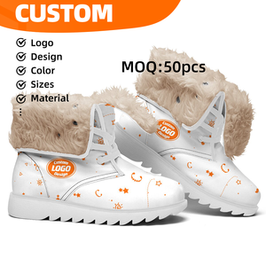 רצועת כותנה אלסטית מעובה לחורף עם סוליה רכה עם עקב שטוח, רצועה נוחה לקשישים - Product Image 1